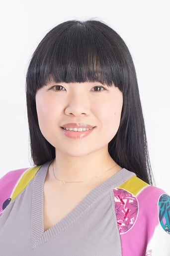 Image of Kyoko Chikiri