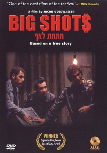 Movie Big Shots Poster Images, BackDrops Images, Logo Images posters 2 /qyqBsoribWmcvHV1KR22JLTJRVa.jpg