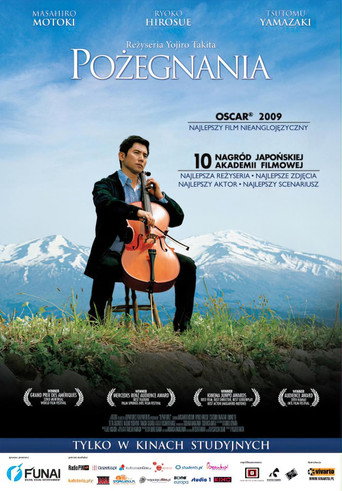 Okładka filmu Pożegnania