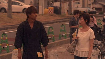 Onizuka puts his life on the line! Save the genius girl with an IQ of 200!