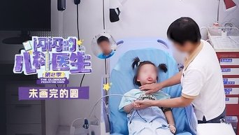Episode 10