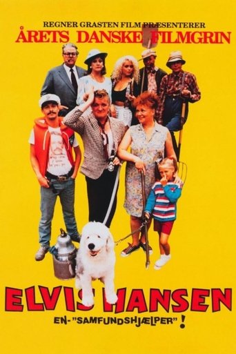 Movie Poster