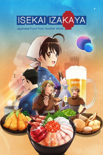 Poster de Isekai Izakaya: Japanese Food from Another World