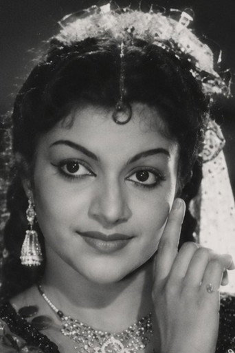 Image of Padmini Ramachandran