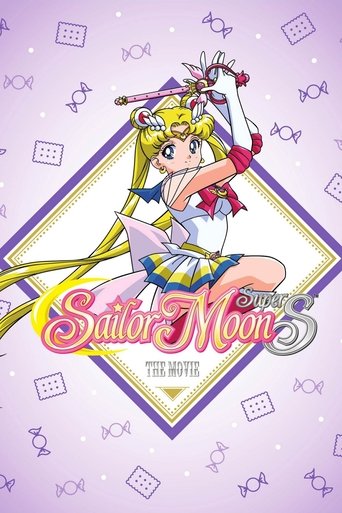 Movie Sailor Moon SuperS: The Movie - Black Dream Hole Poster Images, BackDrops Images, Logo Images posters 3 /r77Hs5IcSIfQQ4oiXETYBWBNNpe.jpg
