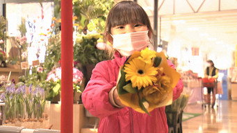 Heartfelt Flowers from a Miyagi Florist