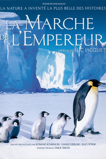 La Marche de l'empereur 在线观看和下载完整电影