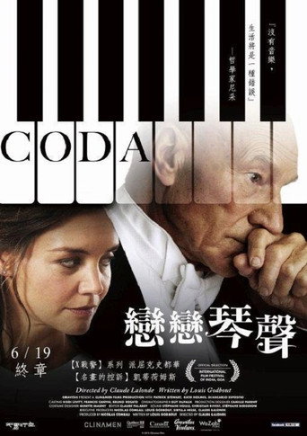 Coda 在线观看和下载完整电影