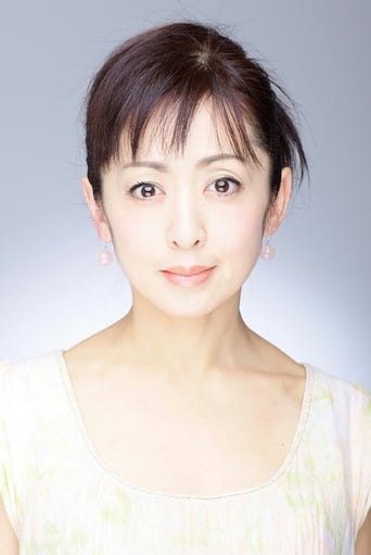 Image of Yuki Saito