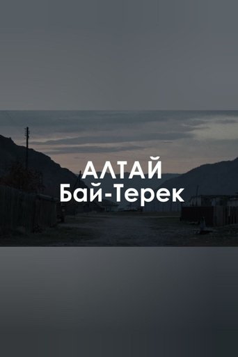 Bai-Terek: The white horse is gone missing