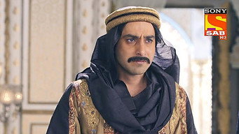 Aladdin Exposed