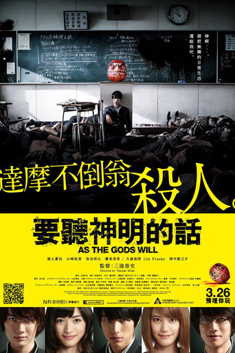 As The Gods Will tr dublaj izle