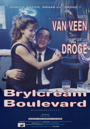 Okładka filmu Brylcream Boulevard