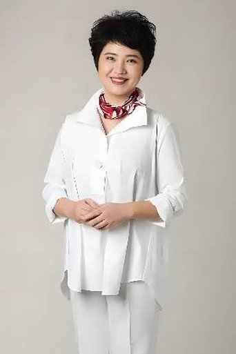 张丹丹