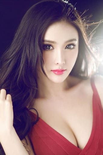 Image of Xinyi Wang