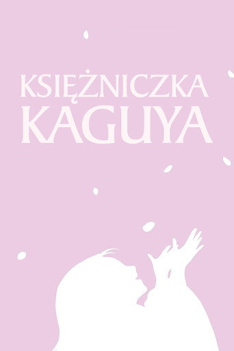 Okładka filmu Księżniczka Kaguya