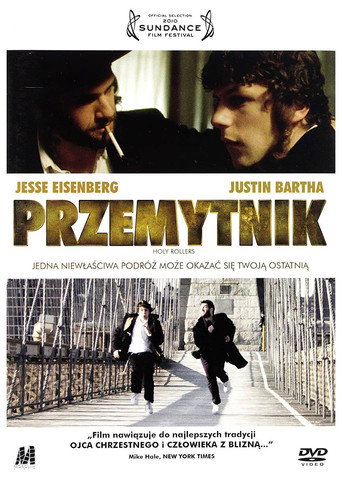 Okładka filmu Przemytnik