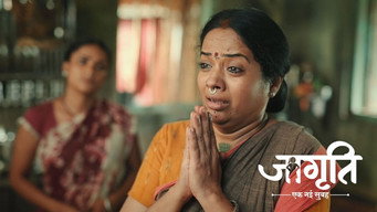 Durjan's Condition For Harish's Treatment