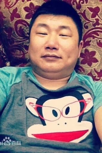 Image of Dong Sanmao