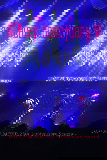 MALICE MIZER: Deep Sanctuary VI