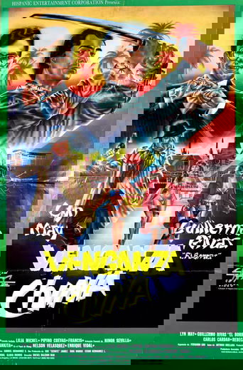 Movie Poster