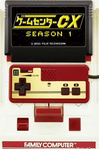 Season 1