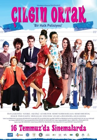Movie Poster