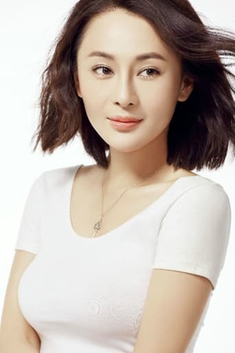 Image of Mei Han