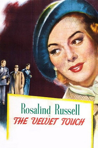 The Velvet Touch 在线观看和下载完整电影