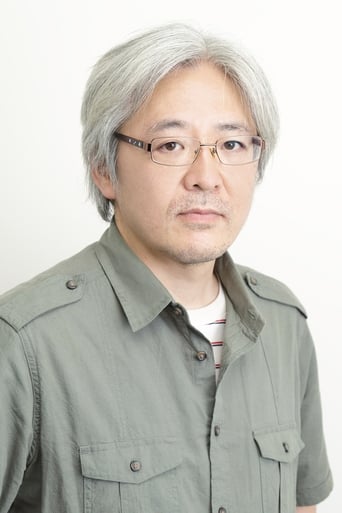 Image of Kazuchika Kise