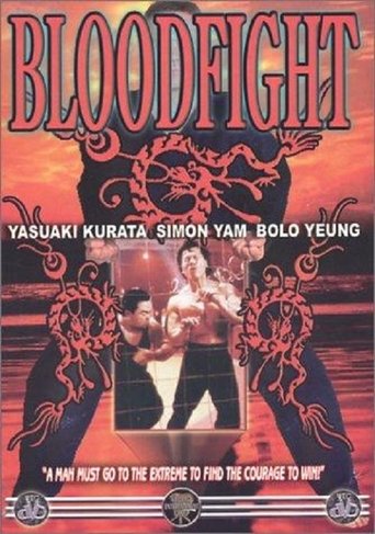 Movie Bloodfight Poster Images, BackDrops Images, Logo Images posters 4 /rcClcuJ3w65HLlA7SOdwhyCrJs1.jpg