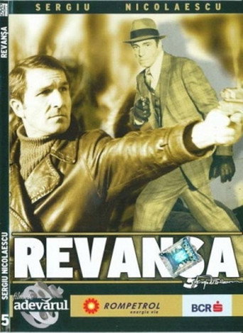 Revanșa 在线观看和下载完整电影