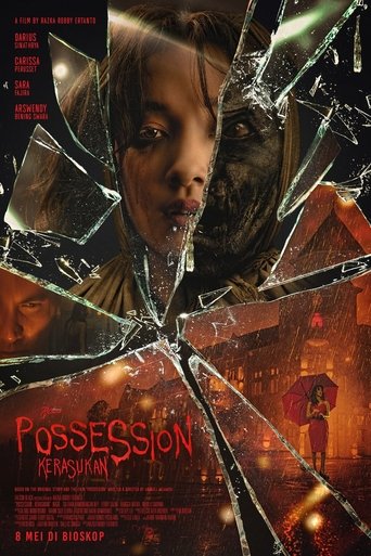 포제션(Possession: Kerasukan)