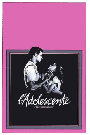 L'adolescente 在线观看和下载完整电影