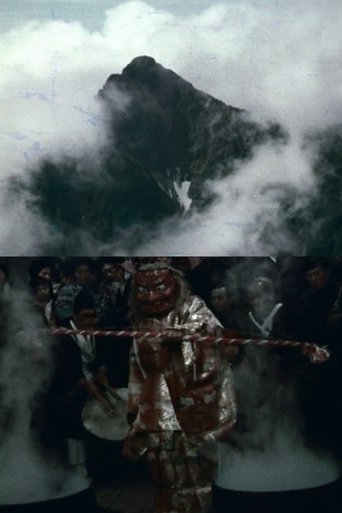 Shinshu no matsuri