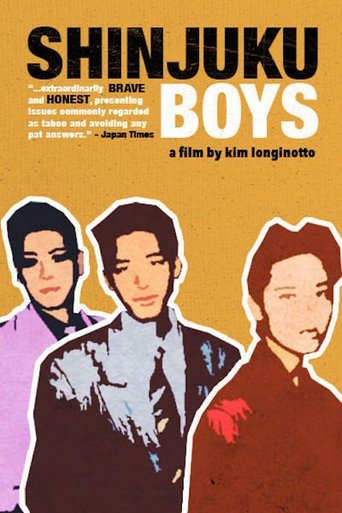Movie Shinjuku Boys Poster Images, BackDrops Images, Logo Images posters 1 /rg6m4juHbGSu92undjYnCwQzvxM.jpg