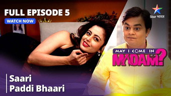 Sanjana's Saadi Pad Gayi Bhaari