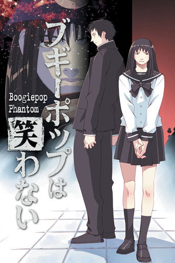 Okładka serialu Boogiepop Phantom