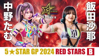 Stardom 5★STAR Grand Prix 2024 in Utsunomiya ~Night~
