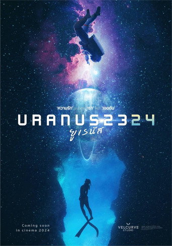 Okładka filmu Uranus 2324