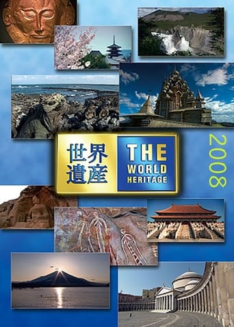 The World Heritage