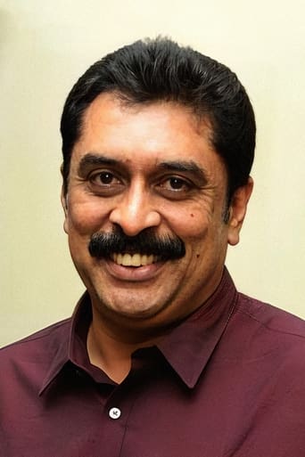 Image of Ajay Rathnam