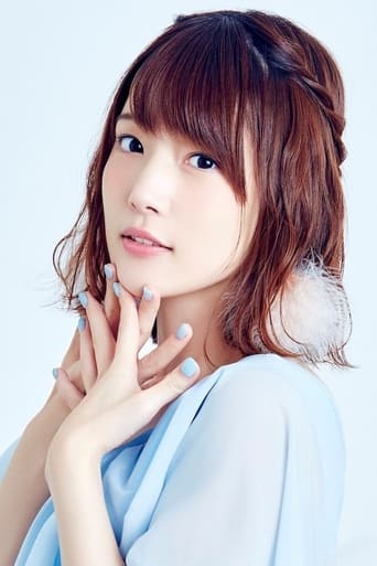 Image of Maaya Uchida