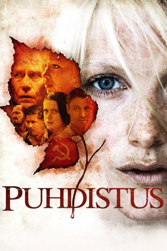 Okładka filmu Oczyszczenie