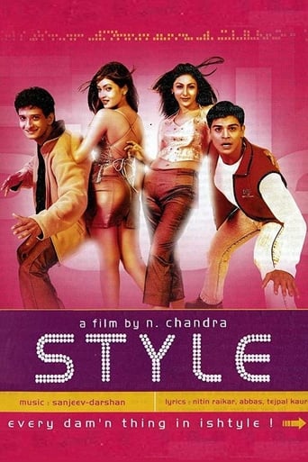 Style 在线观看和下载完整电影