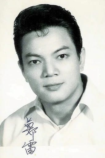 Image of Cheng Lui