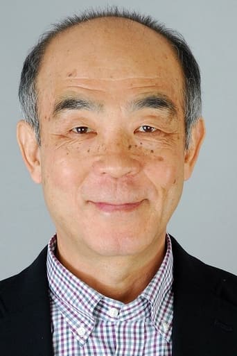 Image of Sanryô Odaka
