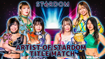 Stardom Award 2023 in Takadanobaba ~ Day 1