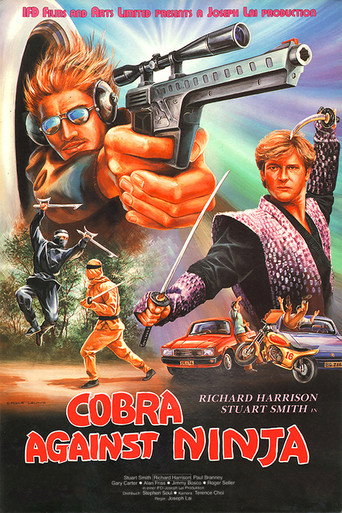 Cobra Against Ninja 在线观看和下载完整电影