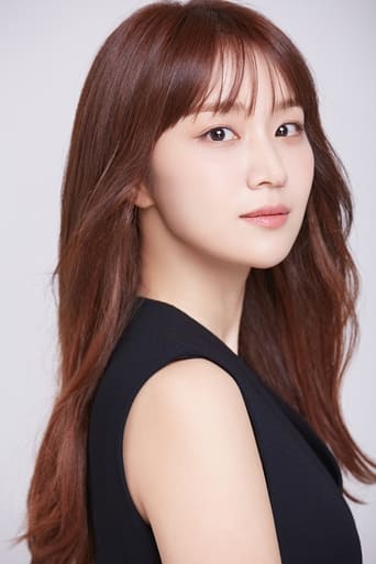 Image of Jung Yoo-min